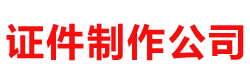 济南市润仟祥黄焖鸡米饭加盟运营总部